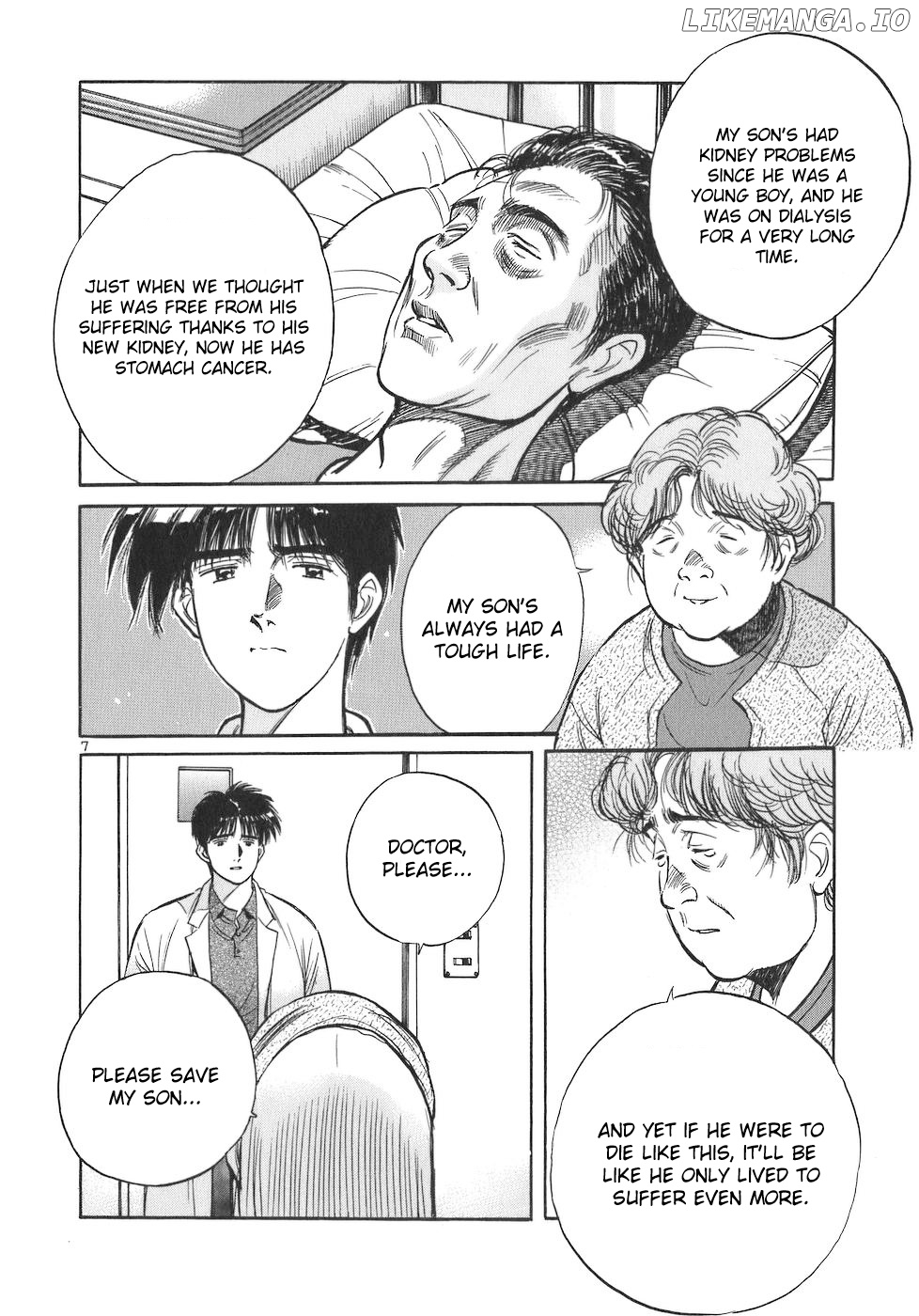 Dr. Koto Shinryoujo chapter 95 - page 7