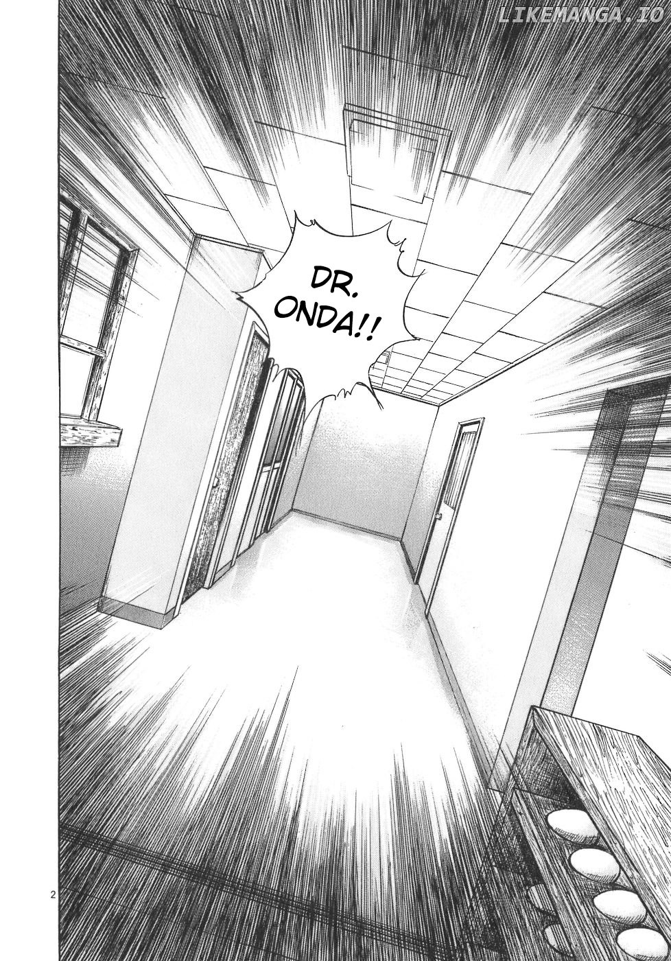 Dr. Koto Shinryoujo chapter 97 - page 2