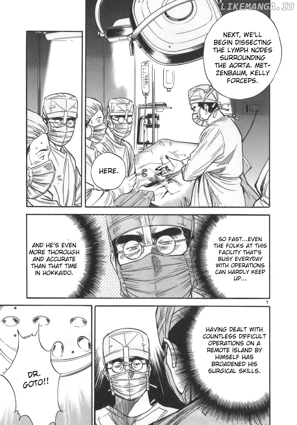 Dr. Koto Shinryoujo chapter 97 - page 7