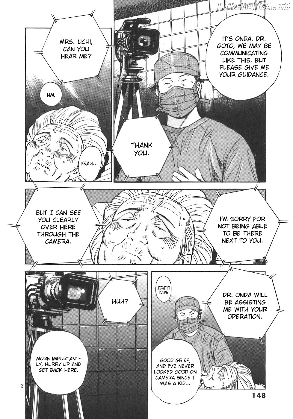 Dr. Koto Shinryoujo chapter 98 - page 2