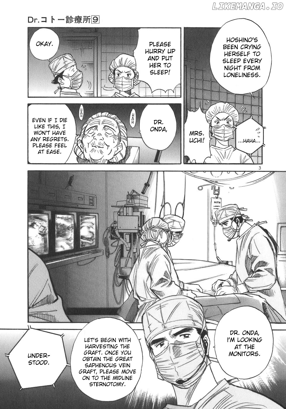 Dr. Koto Shinryoujo chapter 98 - page 3