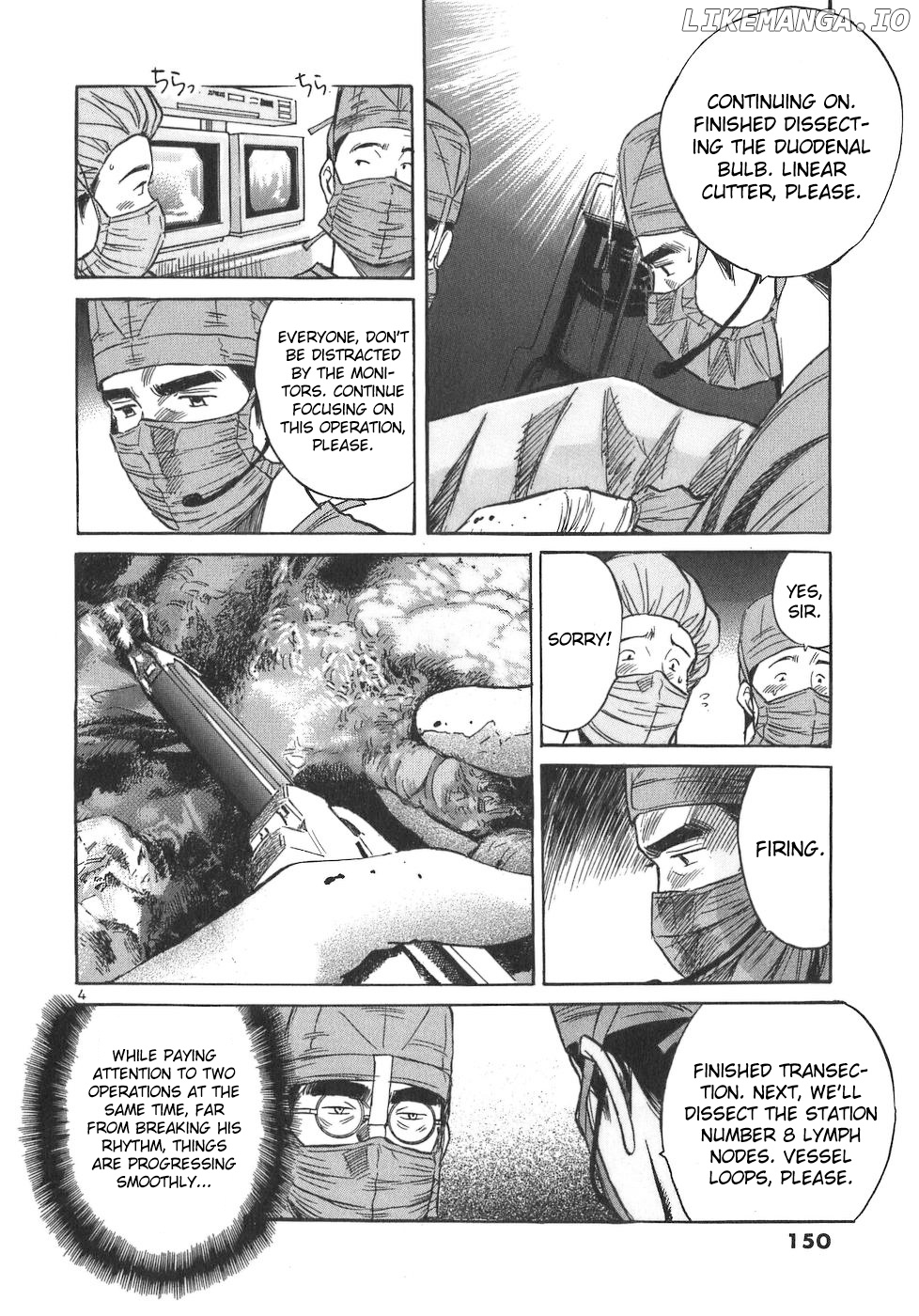 Dr. Koto Shinryoujo chapter 98 - page 4