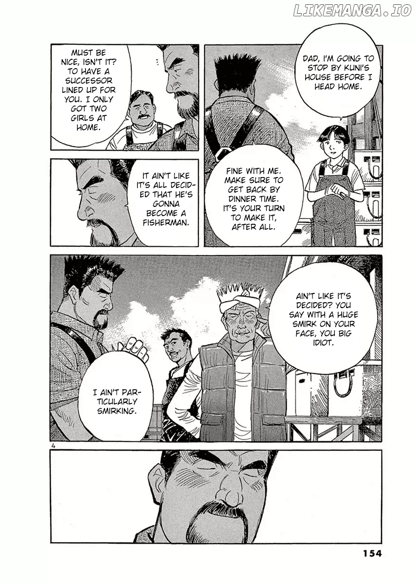 Dr. Koto Shinryoujo chapter 120 - page 4