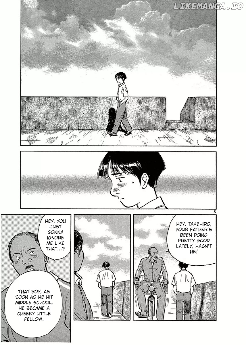 Dr. Koto Shinryoujo chapter 120 - page 5