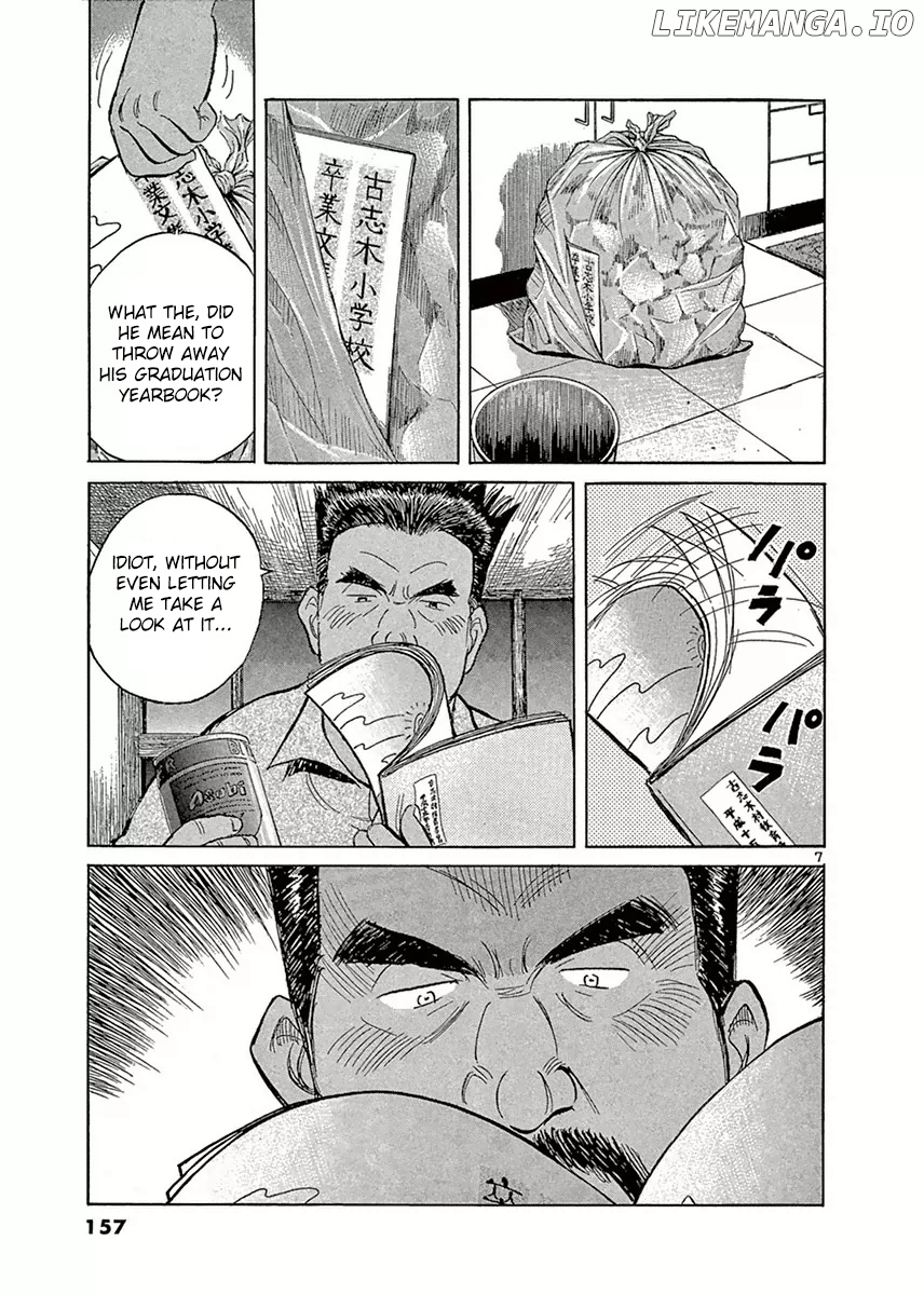 Dr. Koto Shinryoujo chapter 120 - page 7