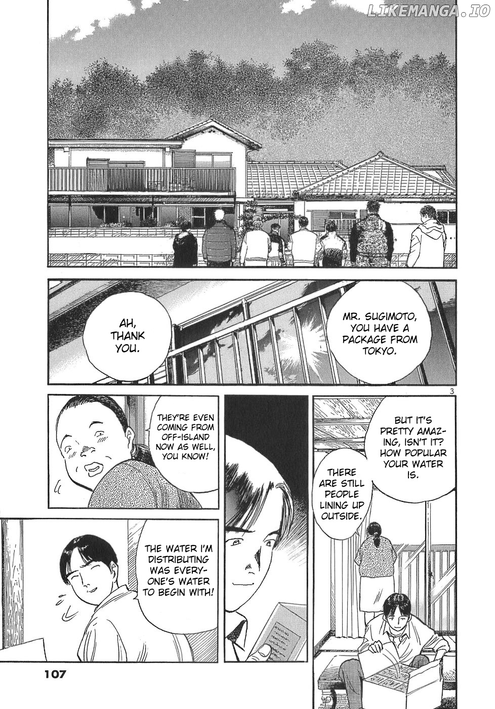 Dr. Koto Shinryoujo chapter 108 - page 3