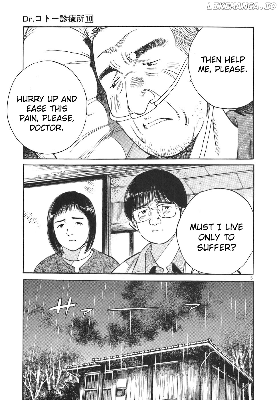 Dr. Koto Shinryoujo chapter 103 - page 9