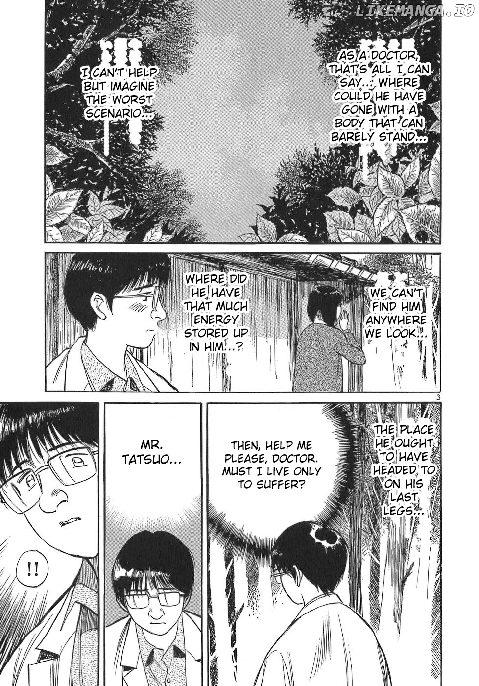 Dr. Koto Shinryoujo chapter 104 - page 3