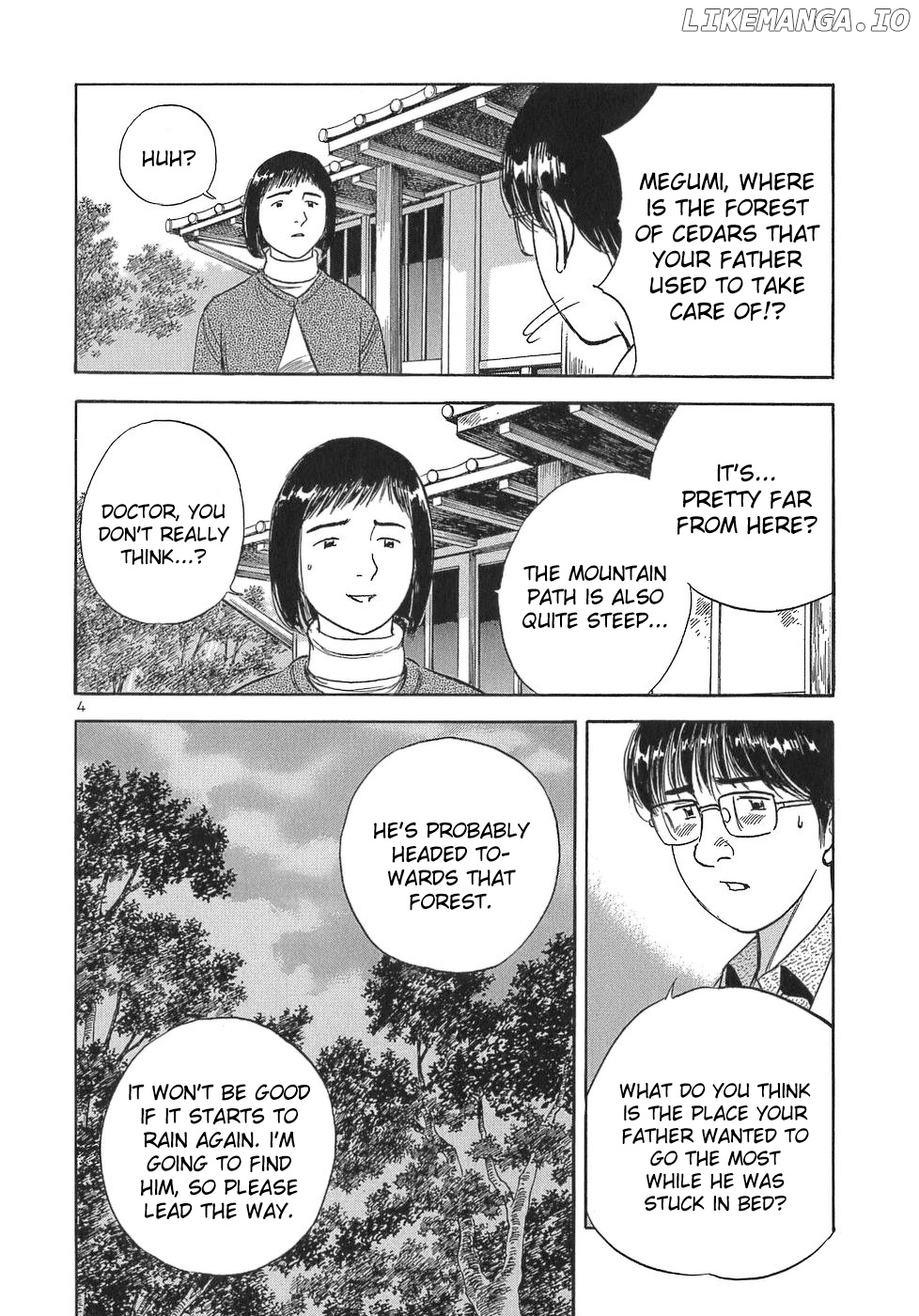Dr. Koto Shinryoujo chapter 104 - page 4