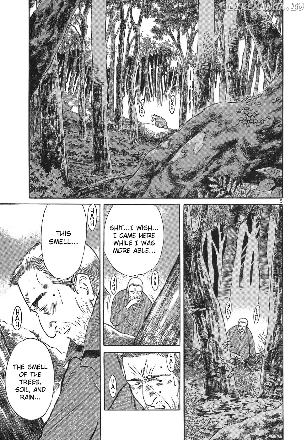 Dr. Koto Shinryoujo chapter 104 - page 5
