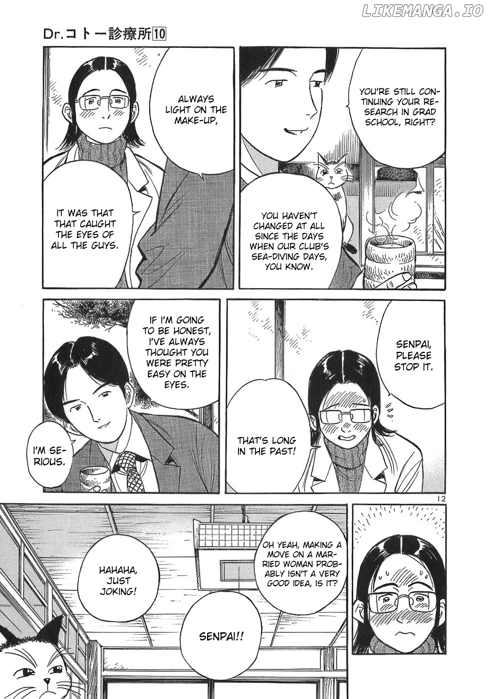Dr. Koto Shinryoujo chapter 106 - page 12