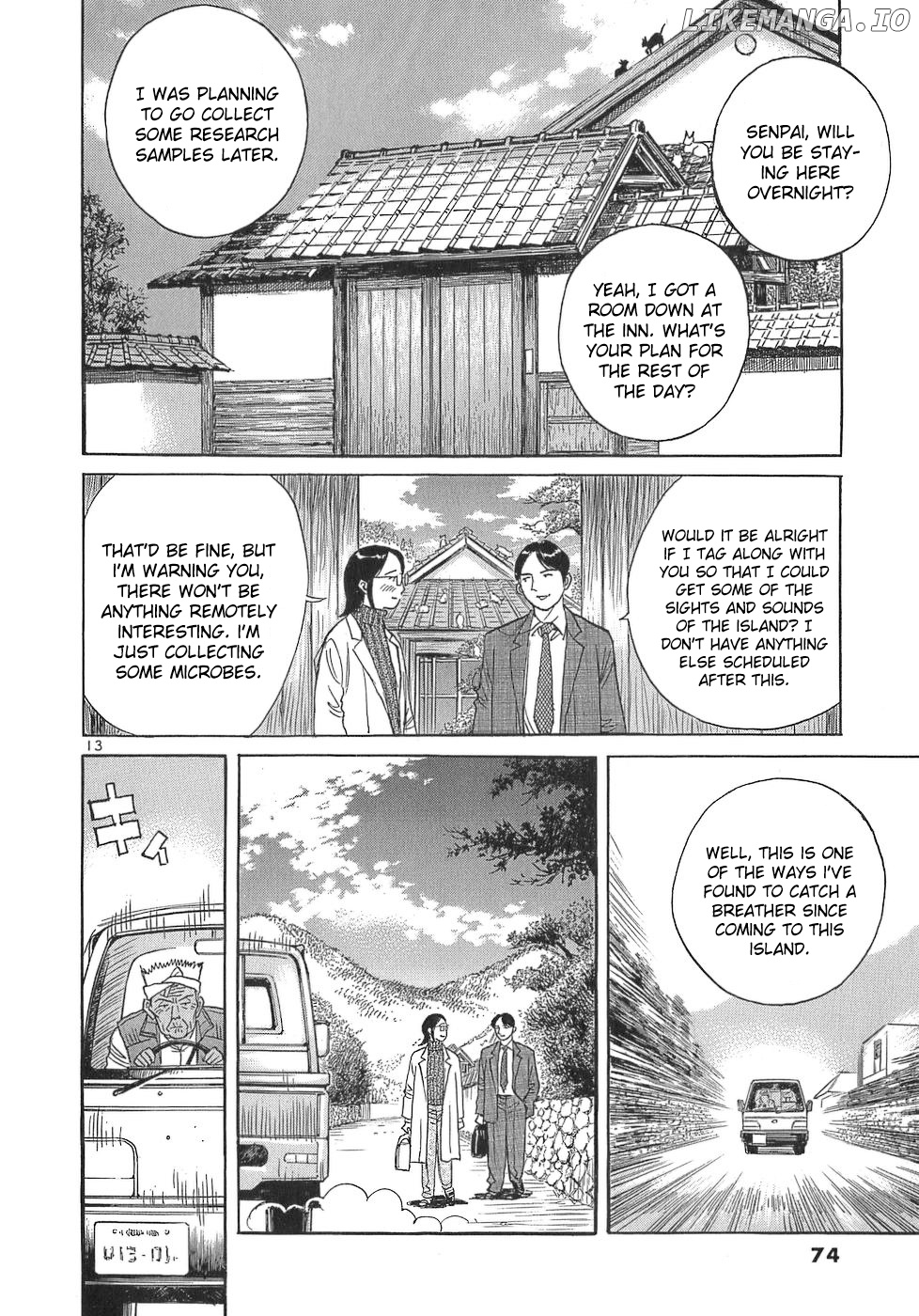Dr. Koto Shinryoujo chapter 106 - page 13
