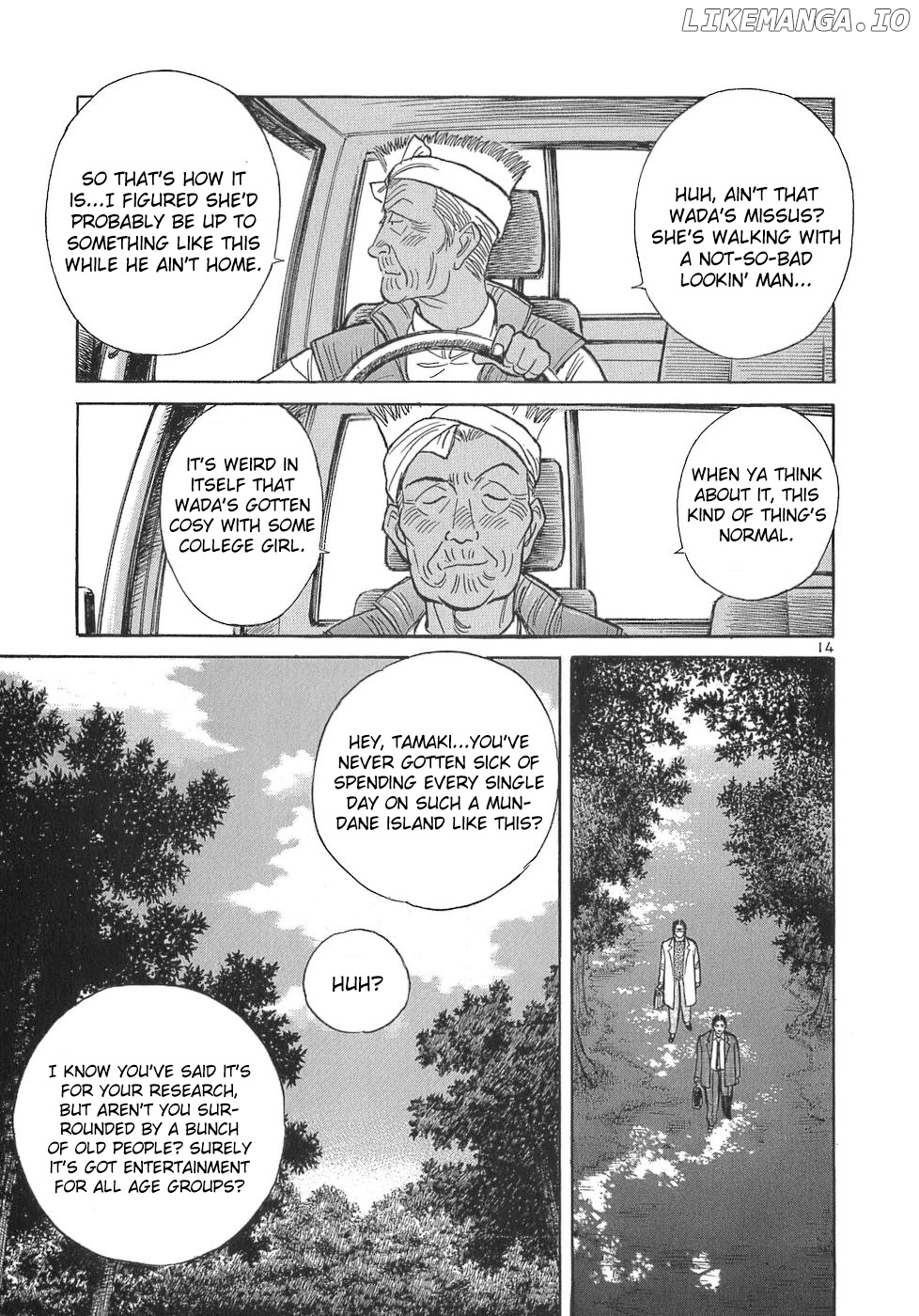 Dr. Koto Shinryoujo chapter 106 - page 14