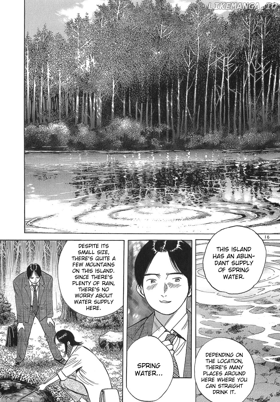 Dr. Koto Shinryoujo chapter 106 - page 16