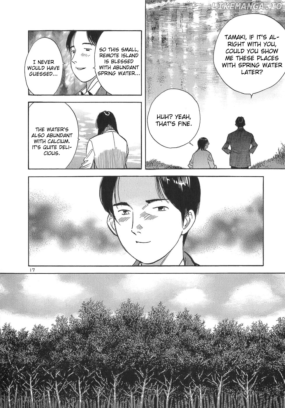 Dr. Koto Shinryoujo chapter 106 - page 17