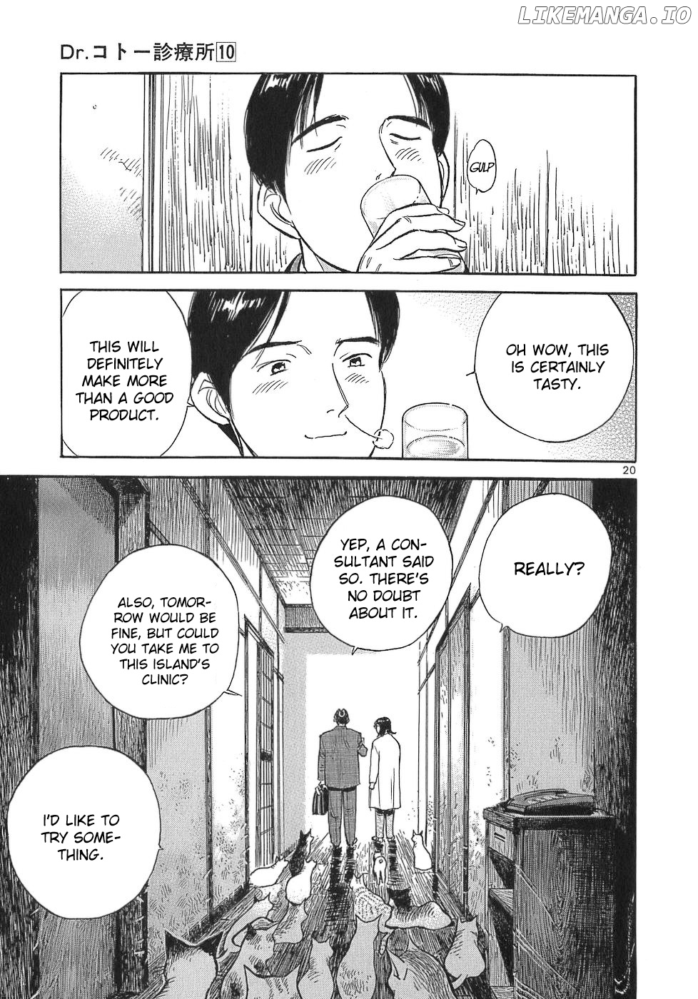 Dr. Koto Shinryoujo chapter 106 - page 20
