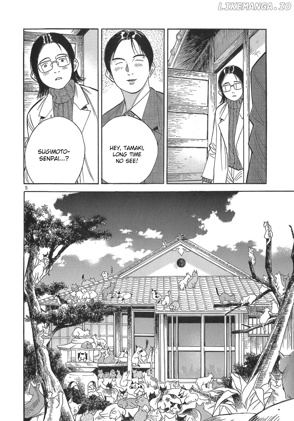 Dr. Koto Shinryoujo chapter 106 - page 5
