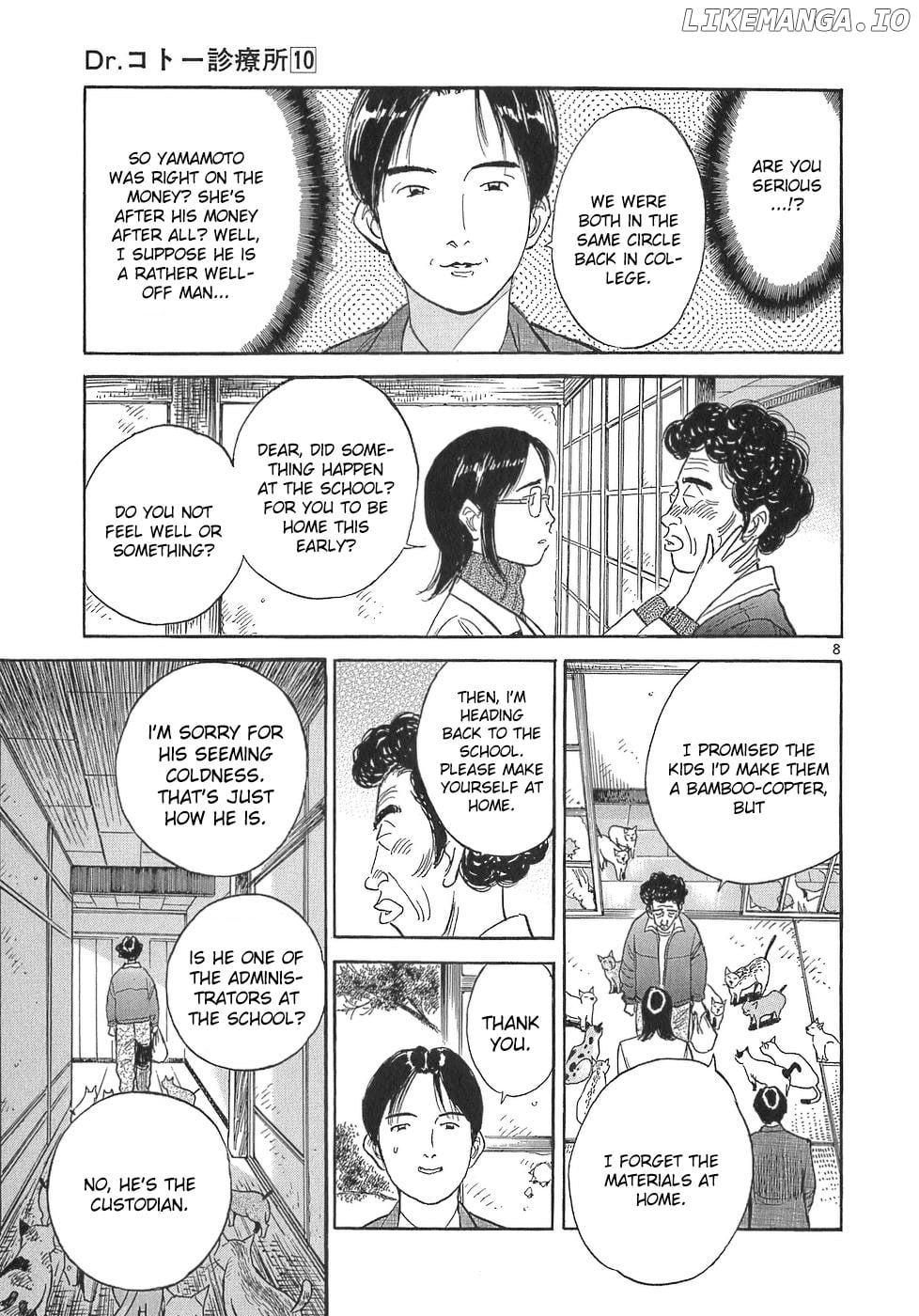 Dr. Koto Shinryoujo chapter 106 - page 8