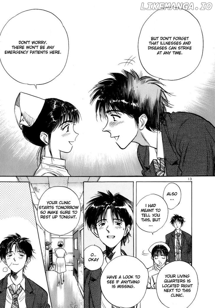 Dr. Koto Shinryoujo chapter 1 - page 17