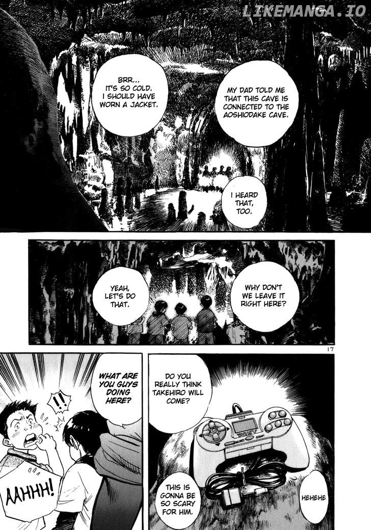 Dr. Koto Shinryoujo chapter 1 - page 21