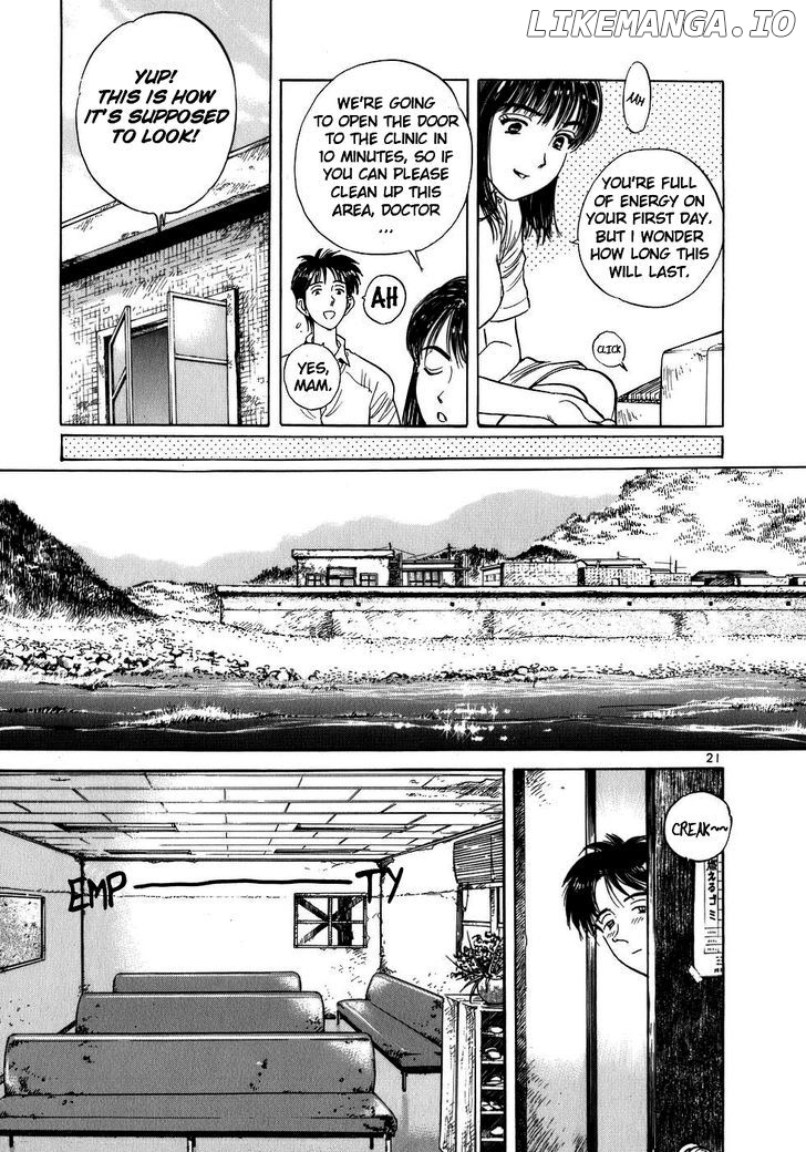 Dr. Koto Shinryoujo chapter 1 - page 25