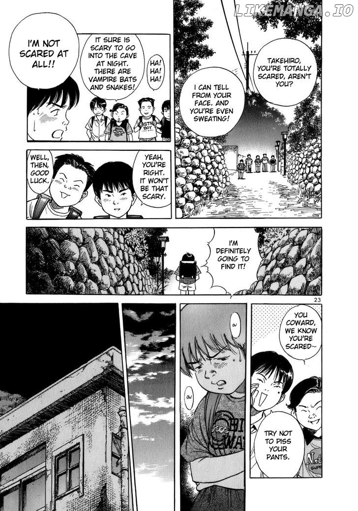Dr. Koto Shinryoujo chapter 1 - page 27