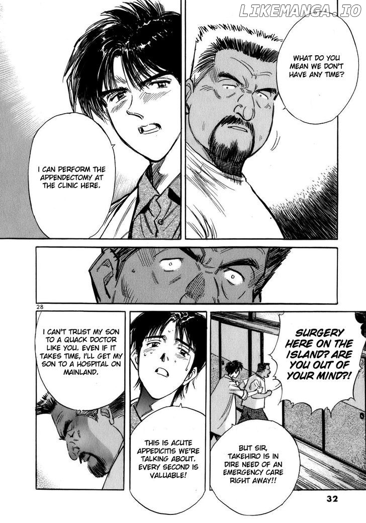 Dr. Koto Shinryoujo chapter 1 - page 32