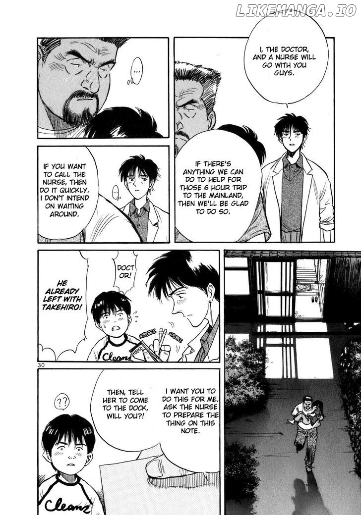 Dr. Koto Shinryoujo chapter 1 - page 34