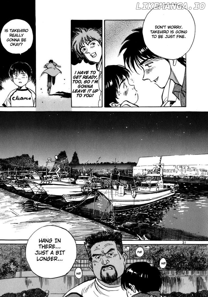 Dr. Koto Shinryoujo chapter 1 - page 35