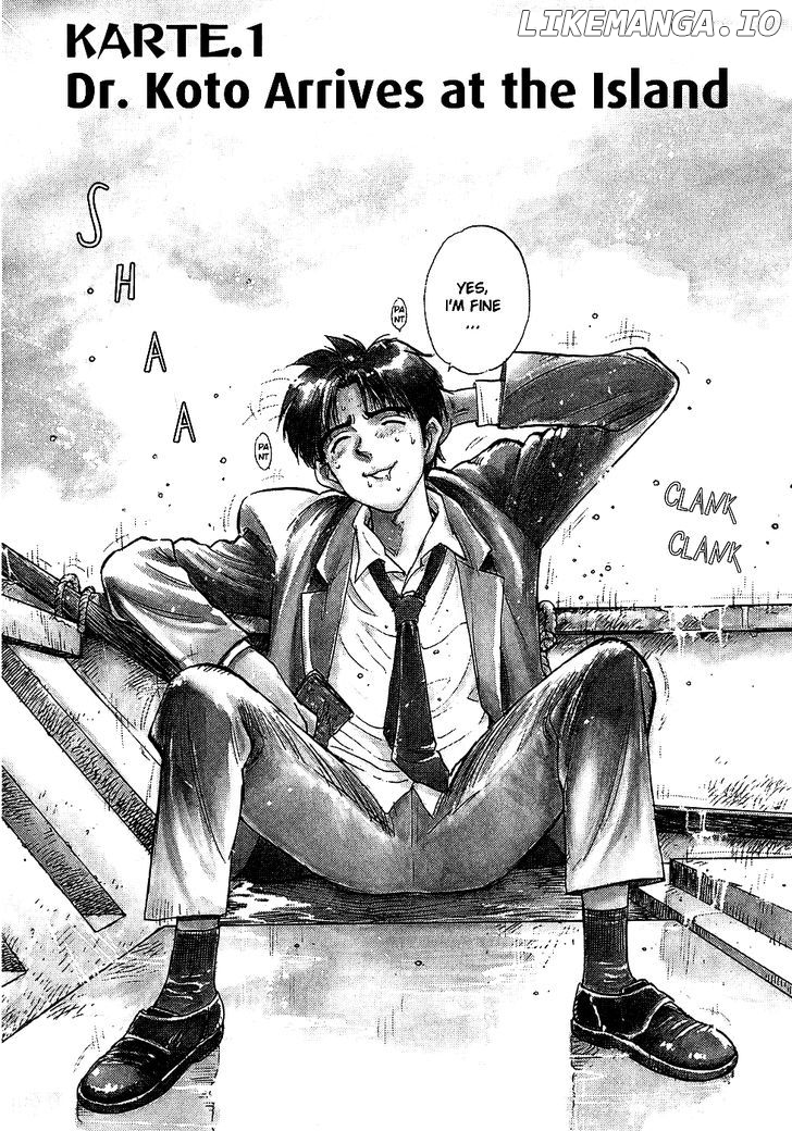 Dr. Koto Shinryoujo chapter 1 - page 6