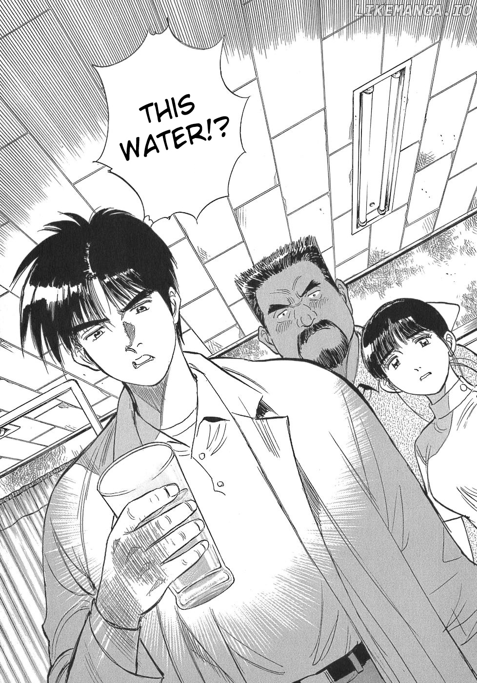 Dr. Koto Shinryoujo chapter 107 - page 20