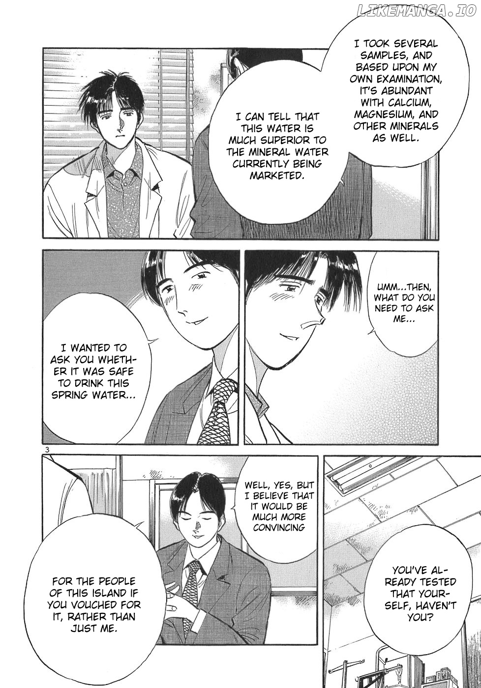 Dr. Koto Shinryoujo chapter 107 - page 3