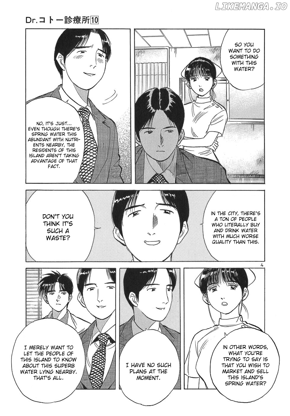Dr. Koto Shinryoujo chapter 107 - page 4