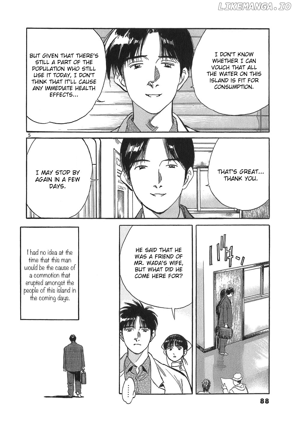 Dr. Koto Shinryoujo chapter 107 - page 5