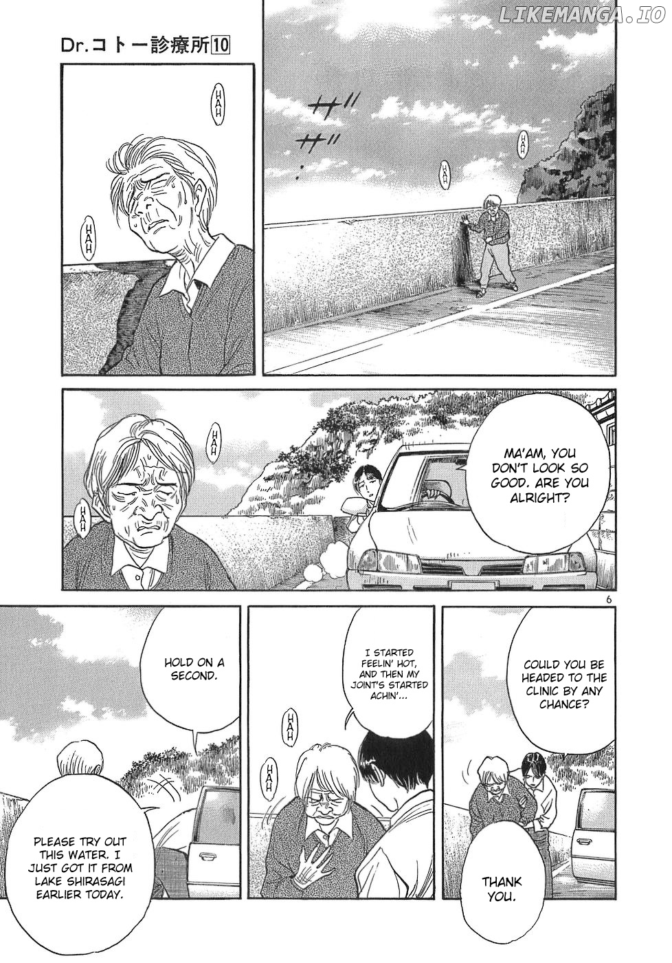 Dr. Koto Shinryoujo chapter 107 - page 6