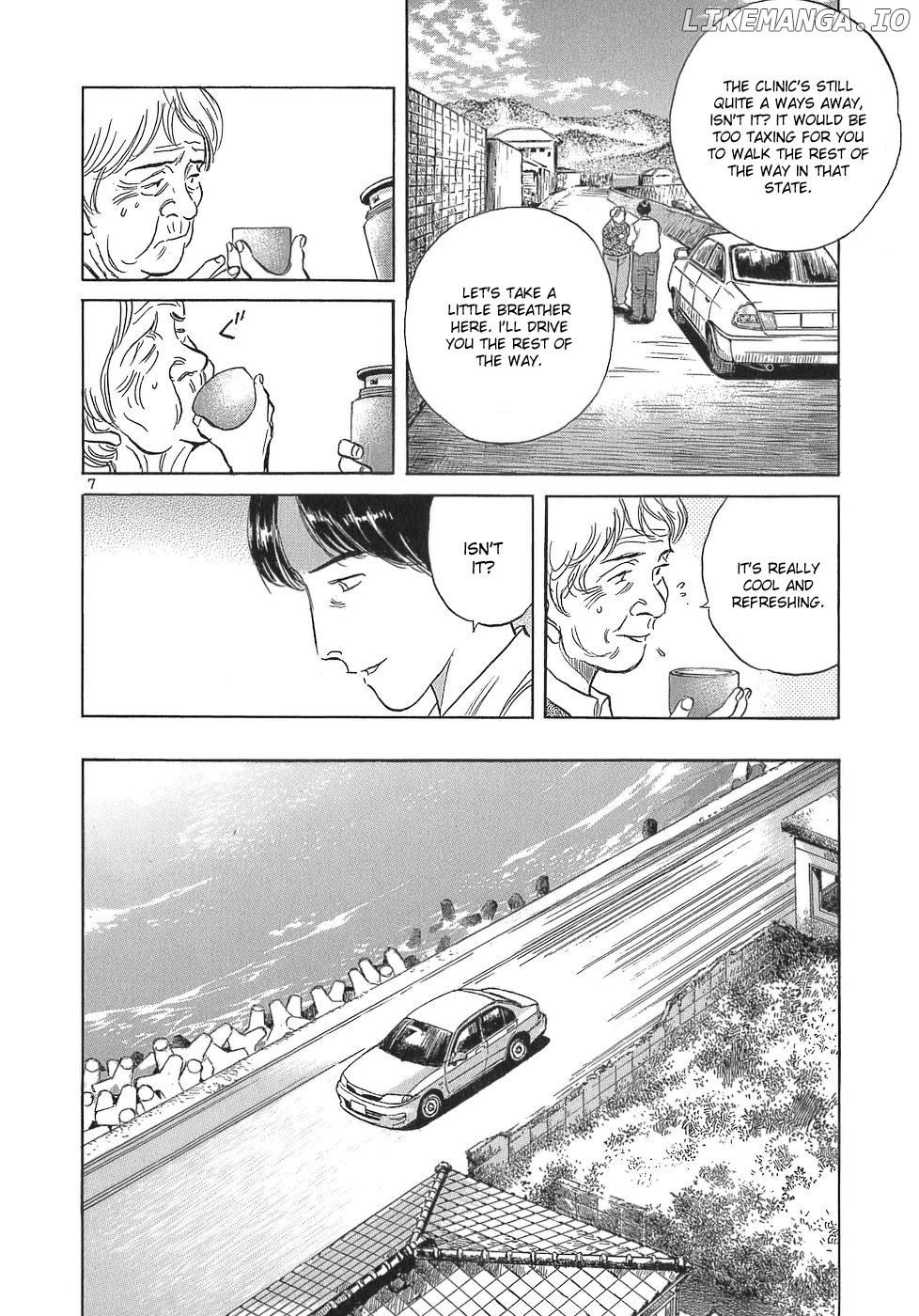 Dr. Koto Shinryoujo chapter 107 - page 7