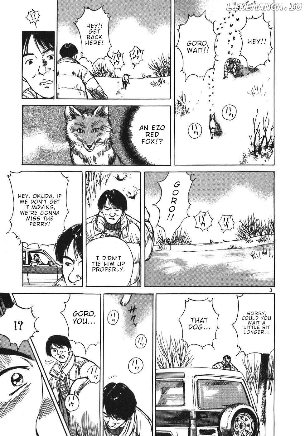 Dr. Koto Shinryoujo chapter 40 - page 3