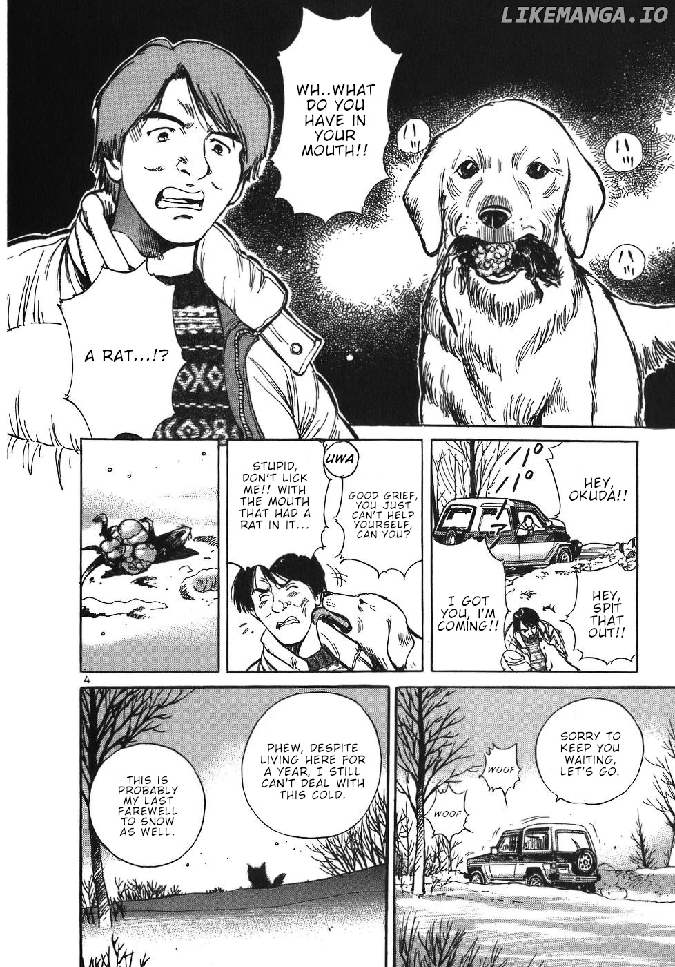 Dr. Koto Shinryoujo chapter 40 - page 4