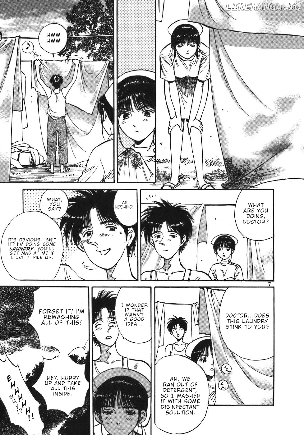 Dr. Koto Shinryoujo chapter 40 - page 7