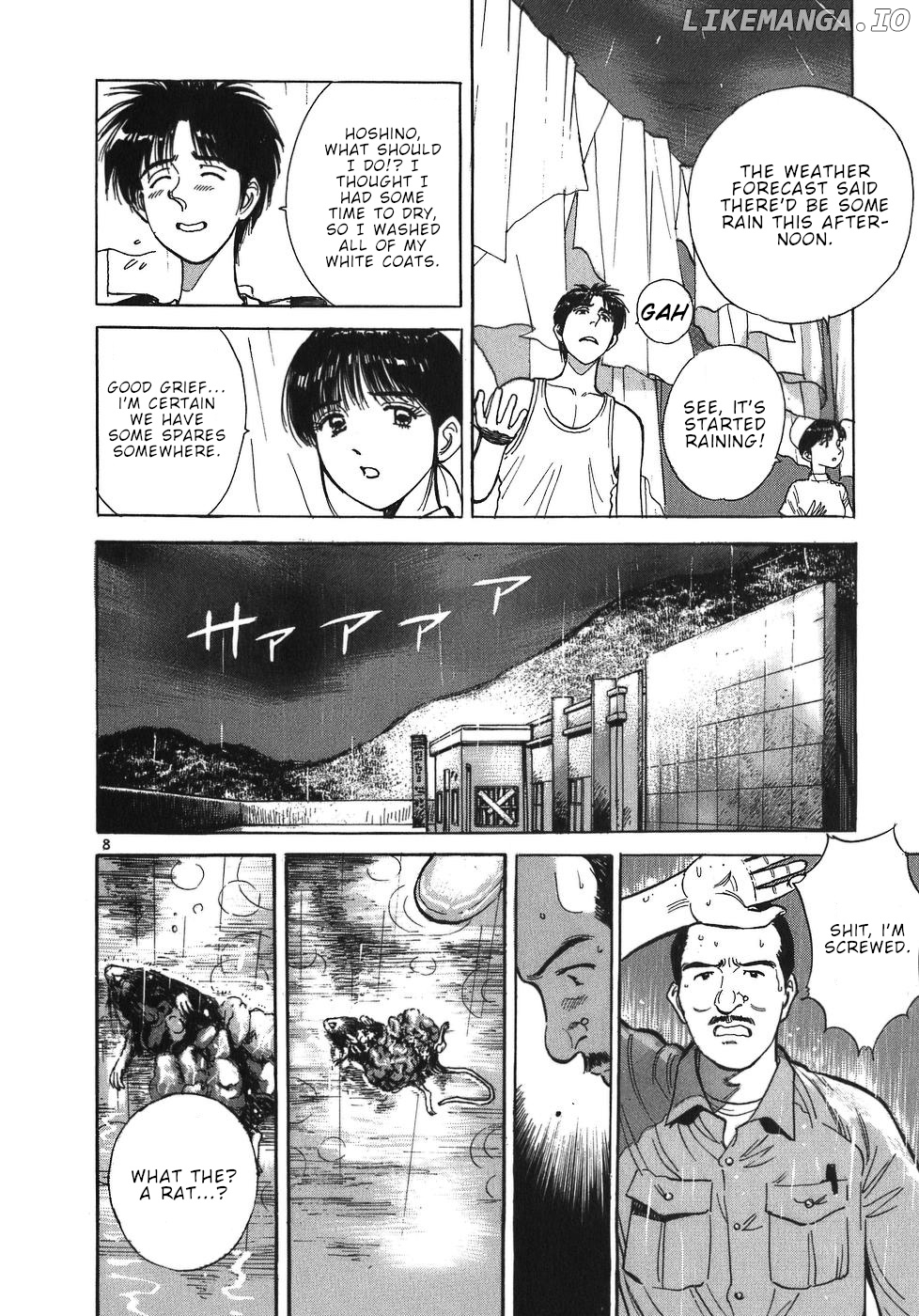 Dr. Koto Shinryoujo chapter 40 - page 8