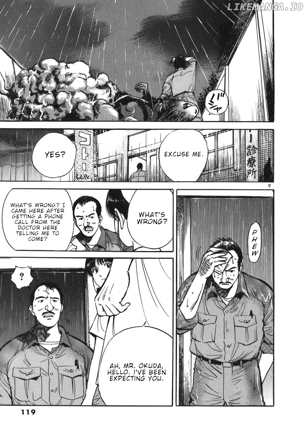 Dr. Koto Shinryoujo chapter 40 - page 9