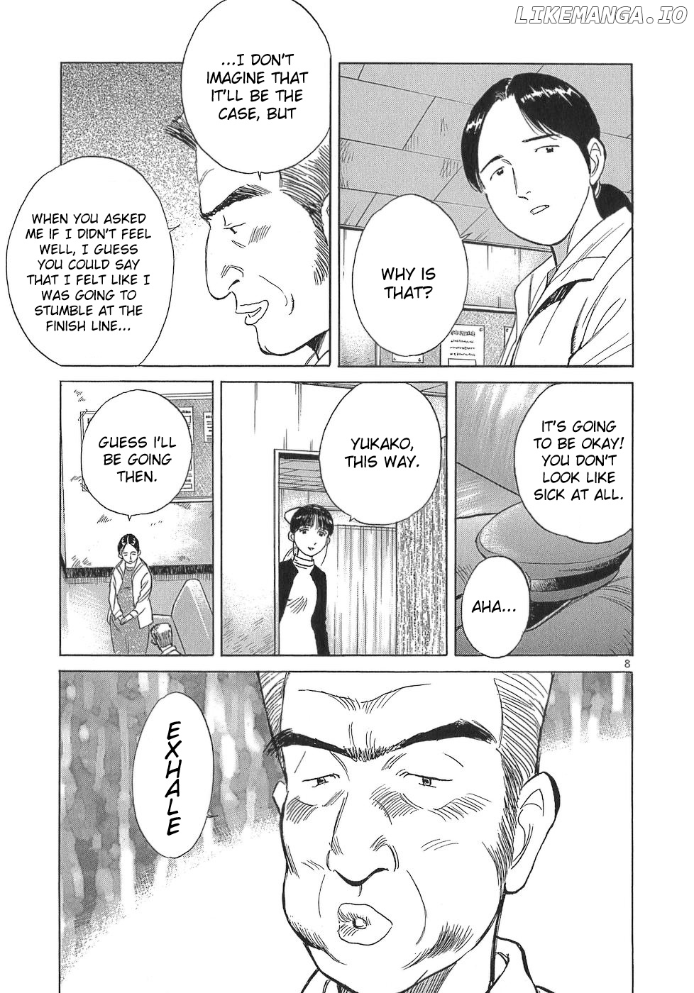 Dr. Koto Shinryoujo chapter 109 - page 8