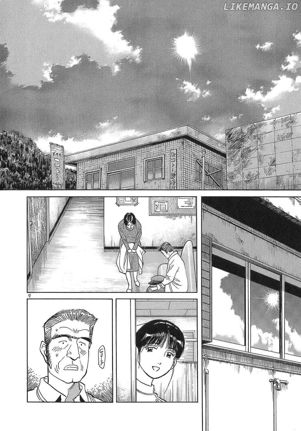 Dr. Koto Shinryoujo chapter 109 - page 9
