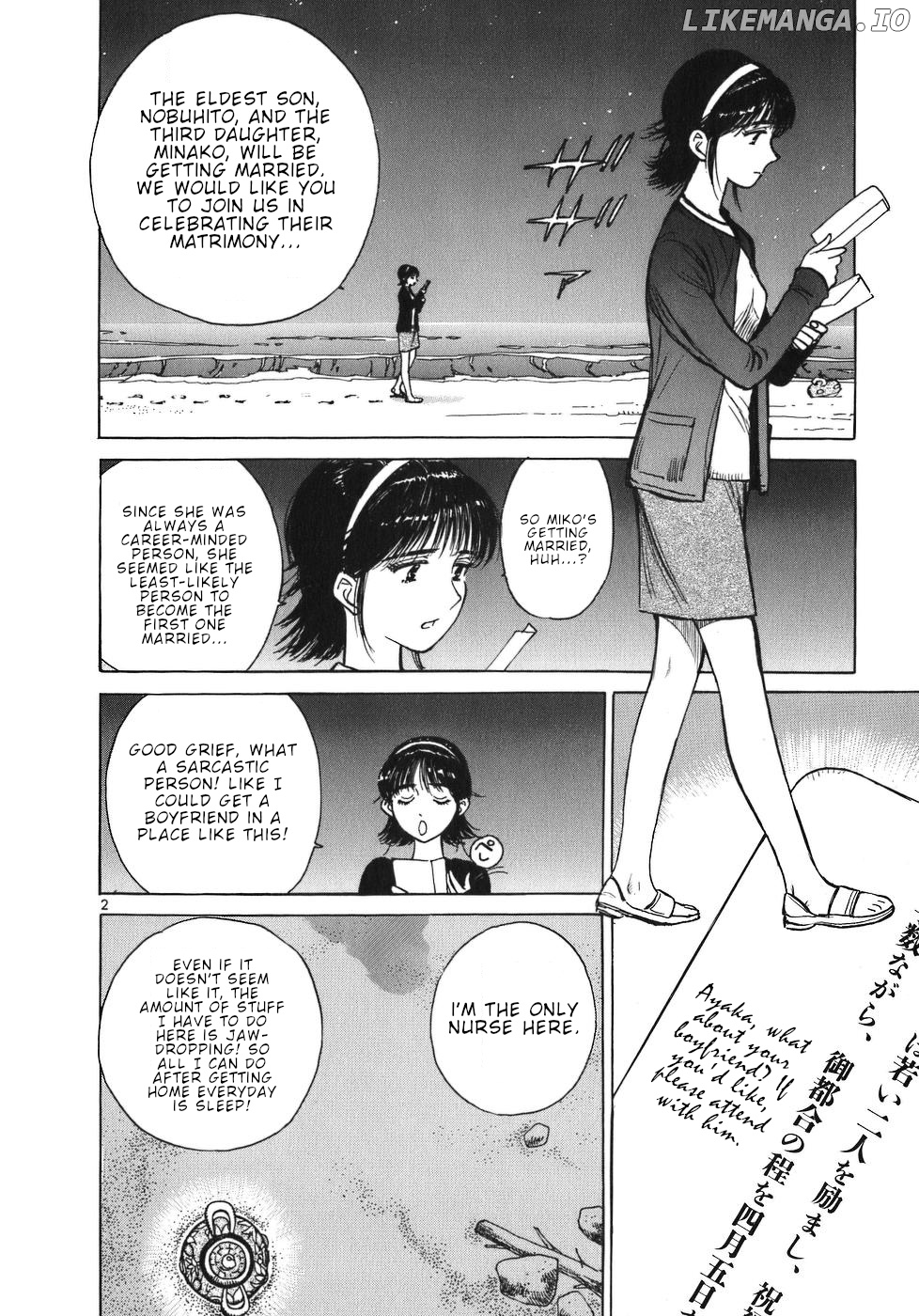 Dr. Koto Shinryoujo chapter 33 - page 2