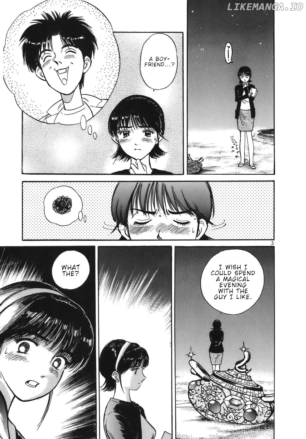 Dr. Koto Shinryoujo chapter 33 - page 3