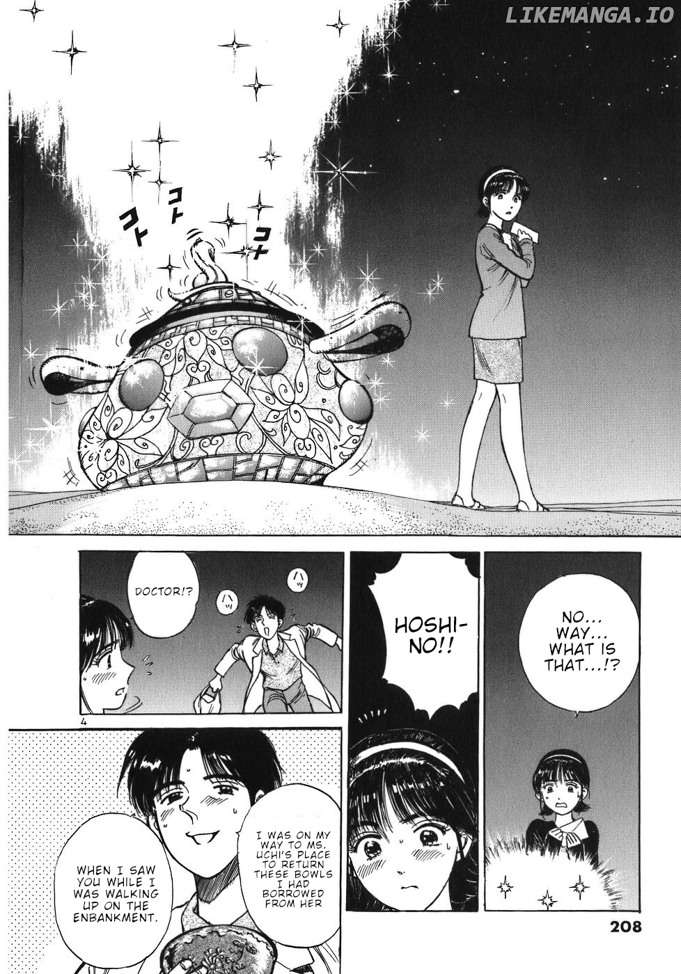 Dr. Koto Shinryoujo chapter 33 - page 4
