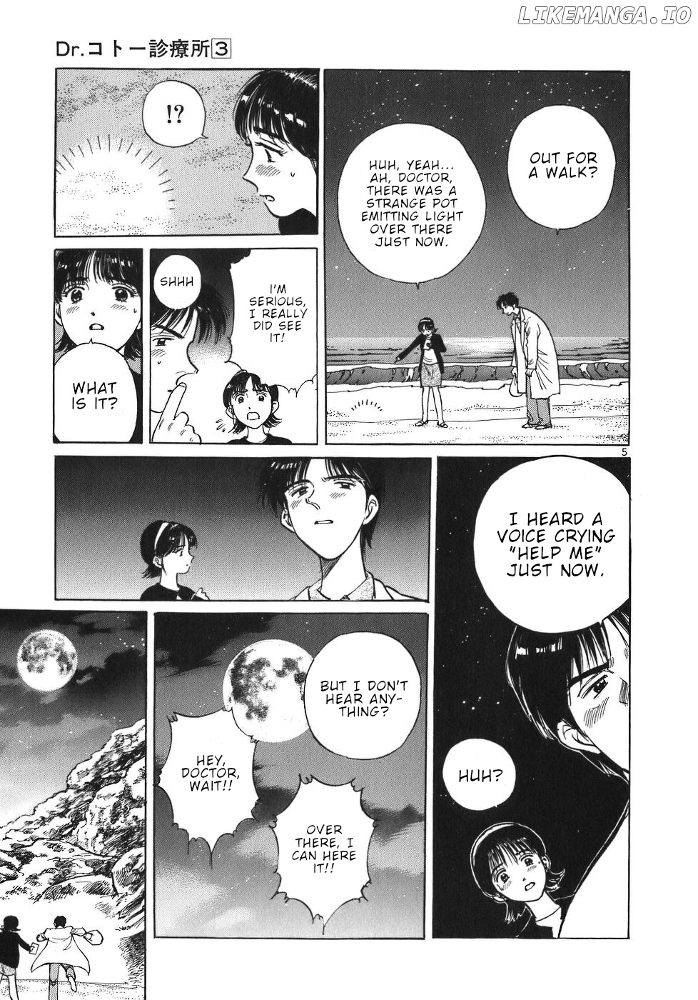 Dr. Koto Shinryoujo chapter 33 - page 5