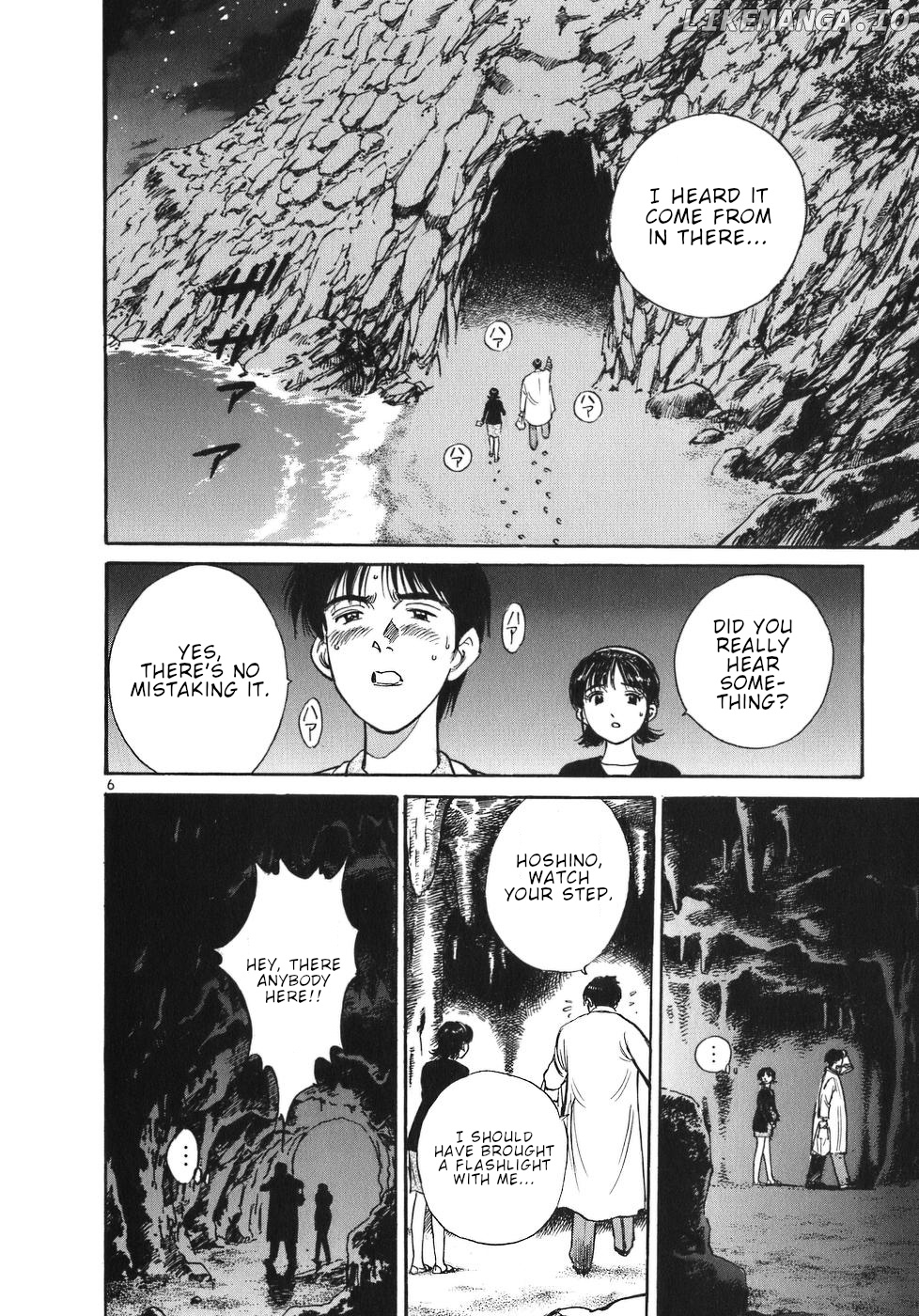 Dr. Koto Shinryoujo chapter 33 - page 6