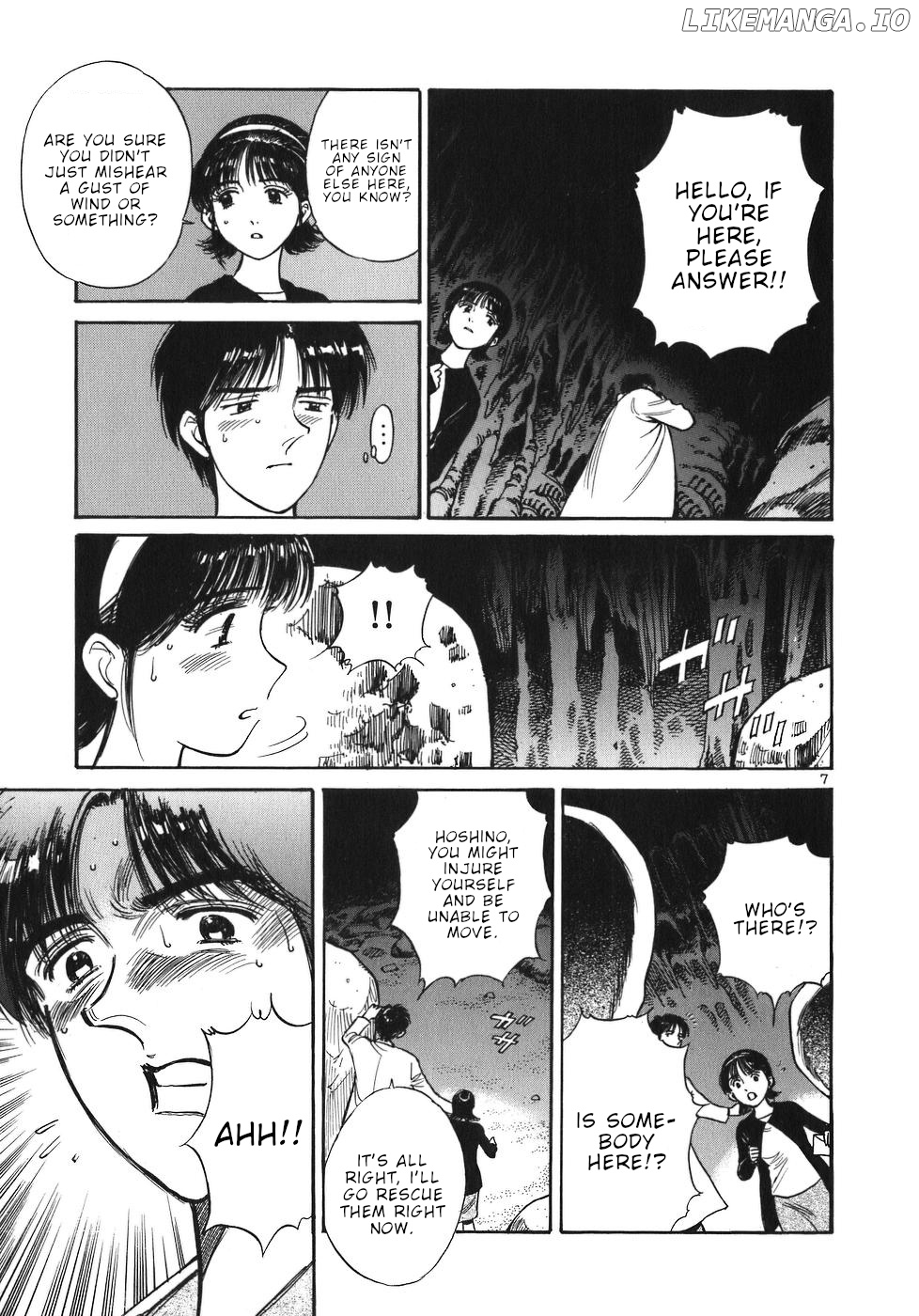 Dr. Koto Shinryoujo chapter 33 - page 7