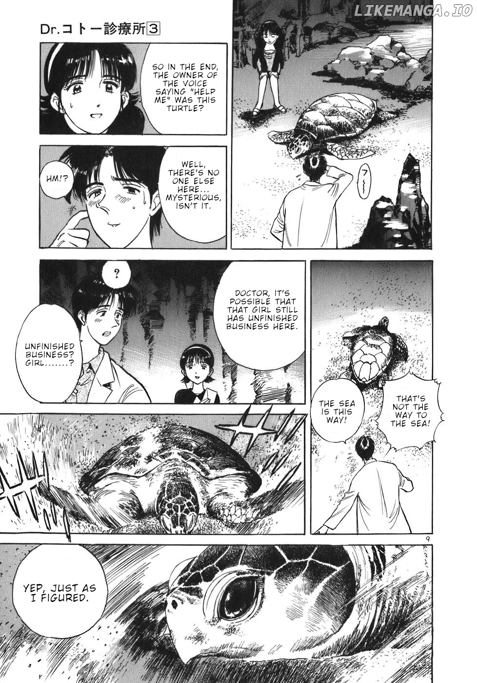 Dr. Koto Shinryoujo chapter 33 - page 9